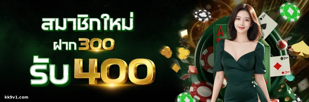 K9WIN bet
