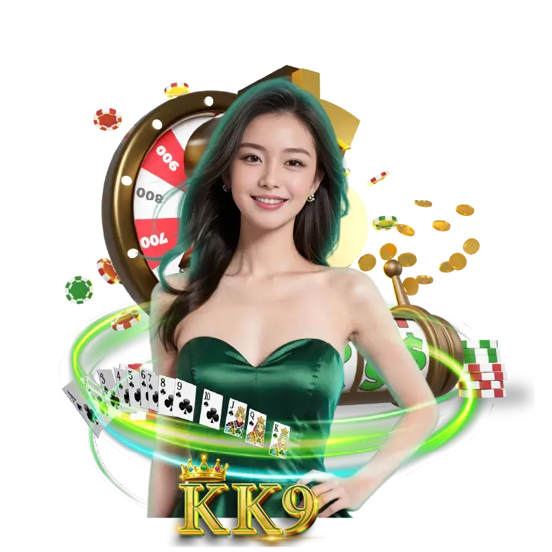 ทดลองเล่น KK9